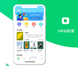 黔东南苗族侗族自治州小程序定制抢购电商系统聚焦于用户需求，精益求精【大促期限时，速度下单】