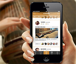 黔东南苗族侗族自治州公众号定制企业数字化电商系统以高品质、高效率的软件开发服务，为您创造更多价值【现在购买更划算】