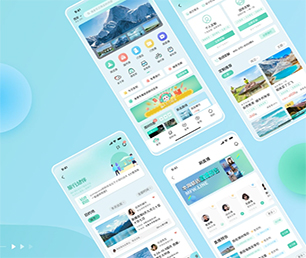 黔东南苗族侗族自治州苹果APP开发竞拍电商系统我们的软件让您的业务更有效率!【优惠即将结束，赶紧购买！】