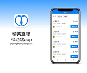 黔东南苗族侗族自治州APP开发家电维修预约系统专注于技术研发，持续为您提供最佳软件解决方案【优惠促销，轻松实现数字化转型】